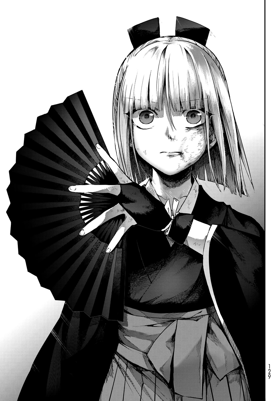 Kyuuki no Adabana Chapter 4 page 24 - Chapter 4: The Kyuuki's Wish