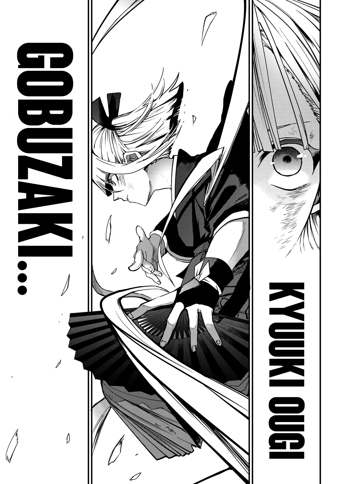 Kyuuki no Adabana Chapter 4 page 26 - Chapter 4: The Kyuuki's Wish