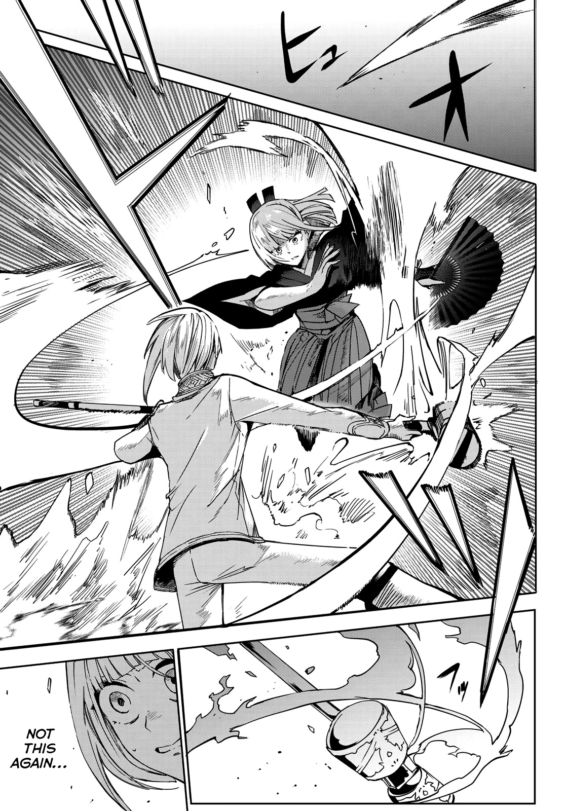 Kyuuki no Adabana Chapter 4 page 3 - Chapter 4: The Kyuuki's Wish