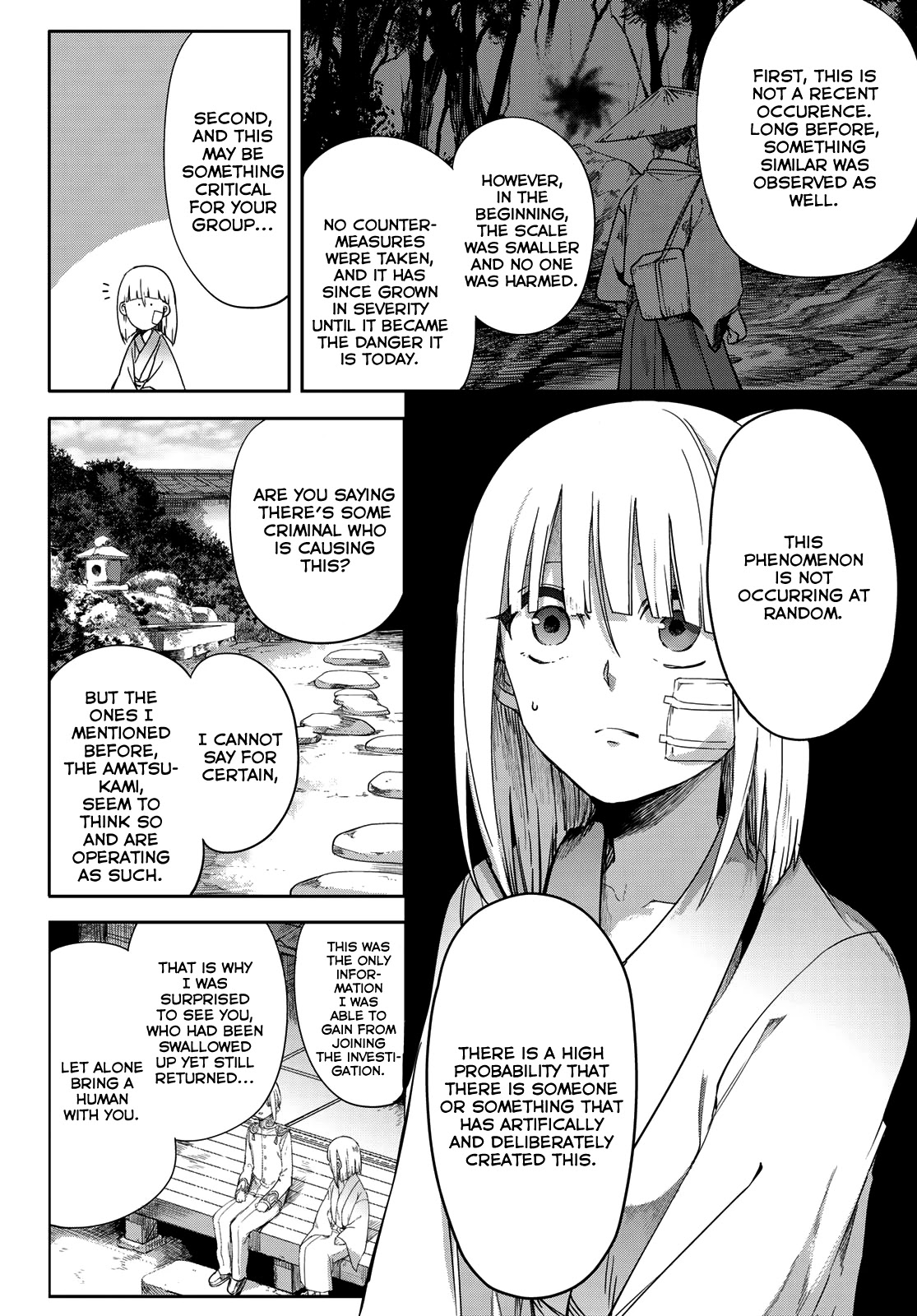 Kyuuki no Adabana Chapter 5 page 14 - Chapter 5: May Fortune Be With You