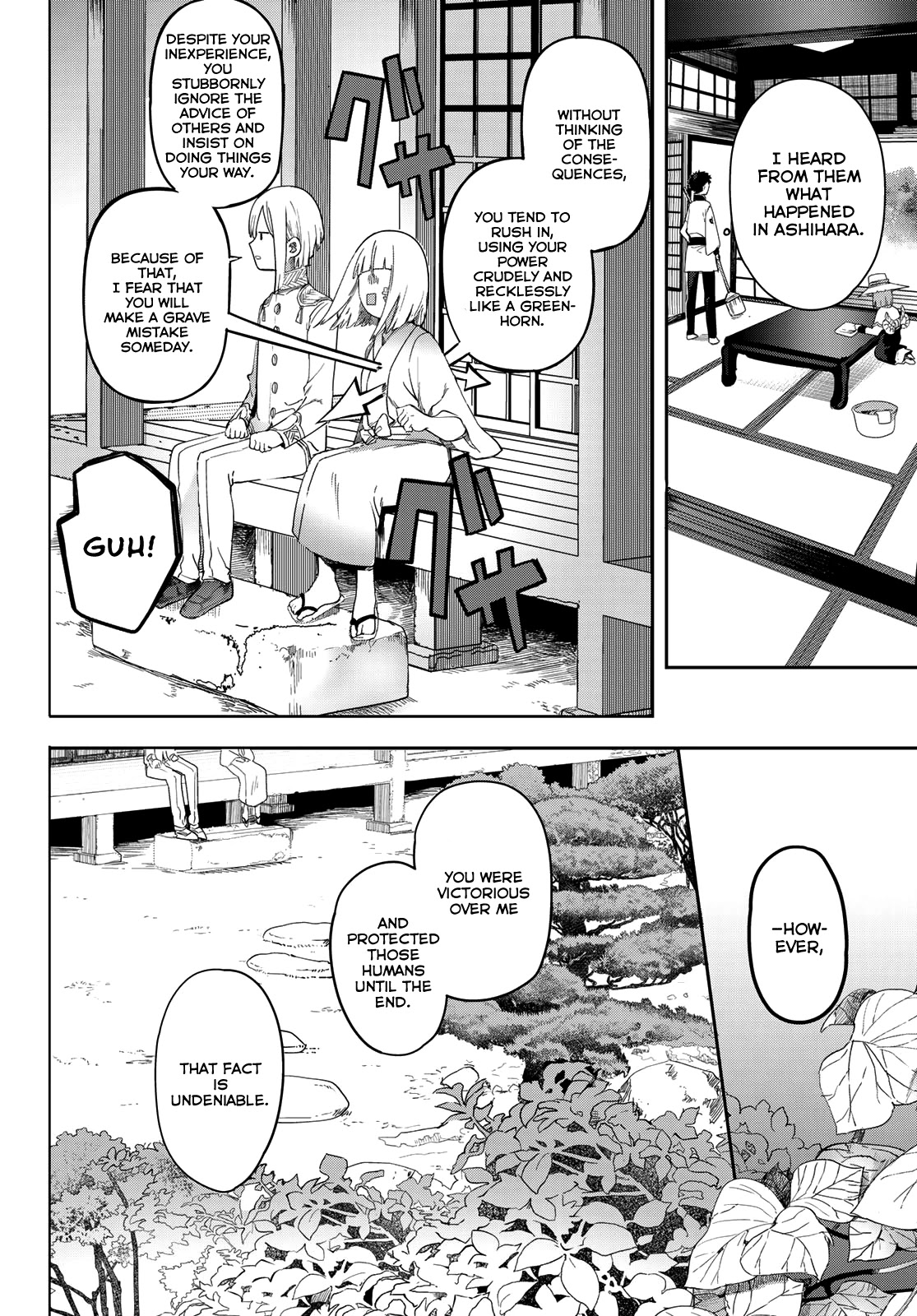 Kyuuki no Adabana Chapter 5 page 18 - Chapter 5: May Fortune Be With You