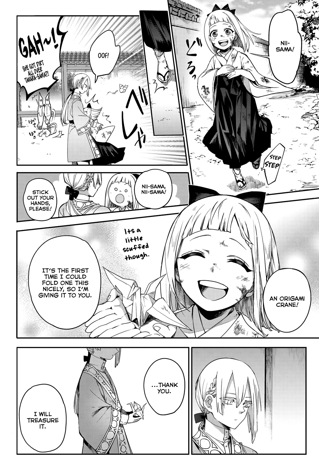 Kyuuki no Adabana Chapter 5 page 2 - Chapter 5: May Fortune Be With You