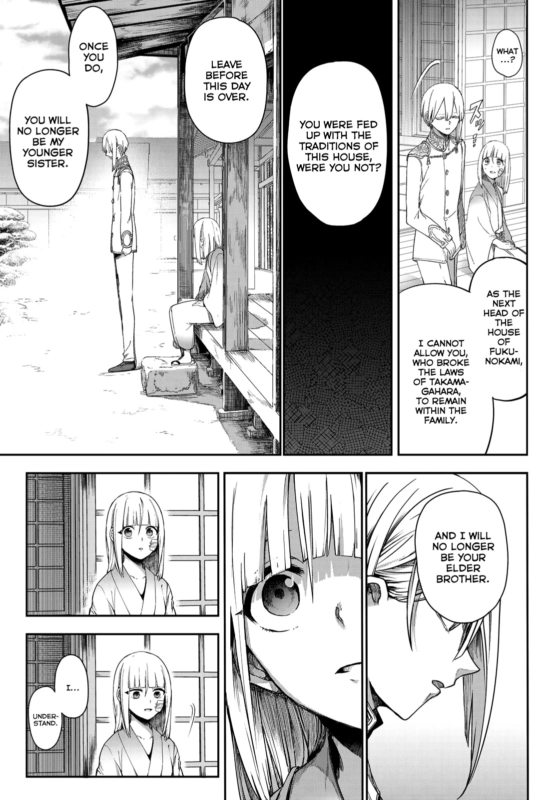 Kyuuki no Adabana Chapter 5 page 21 - Chapter 5: May Fortune Be With You