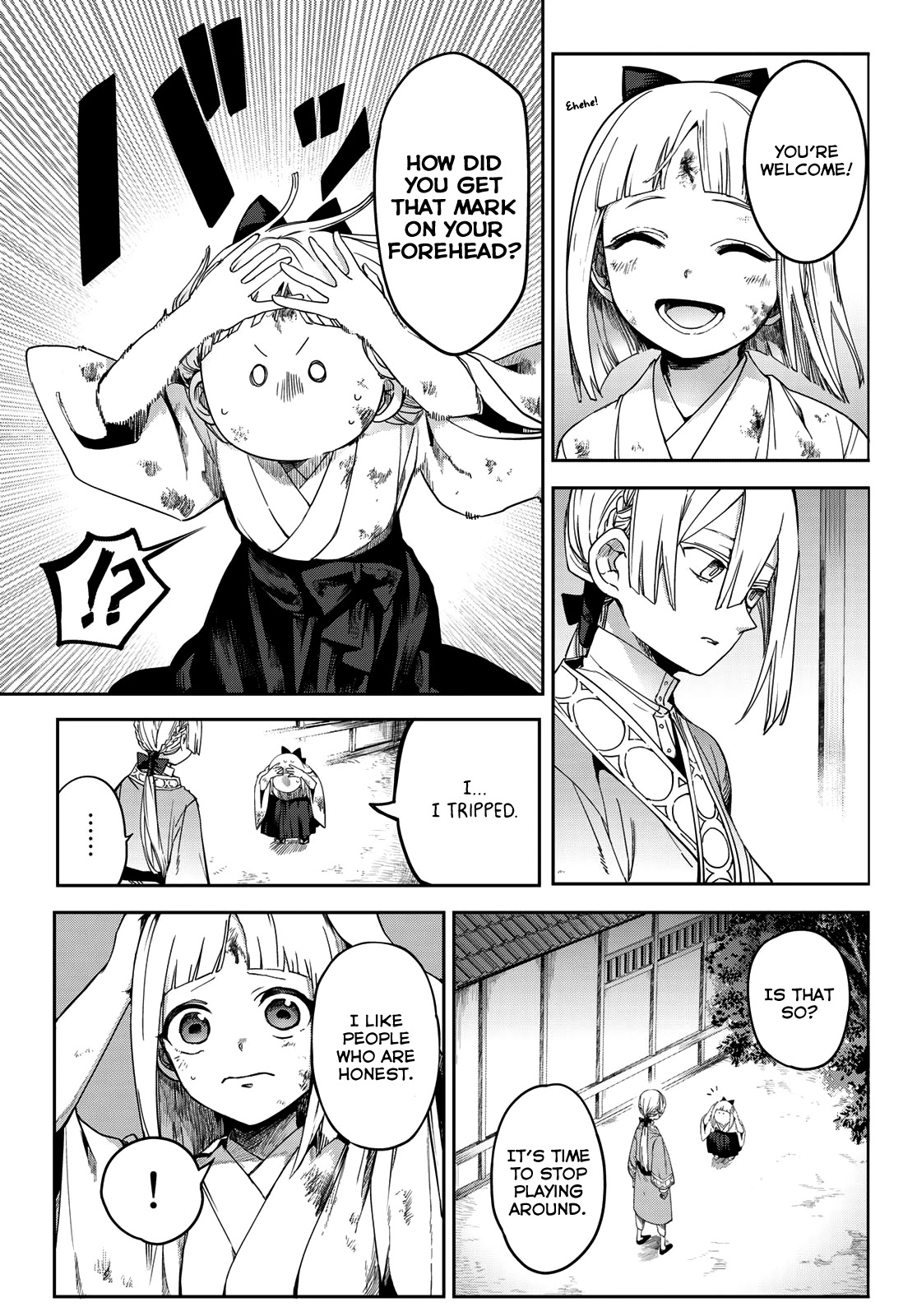 Kyuuki no Adabana Chapter 5 page 3 - Chapter 5: May Fortune Be With You