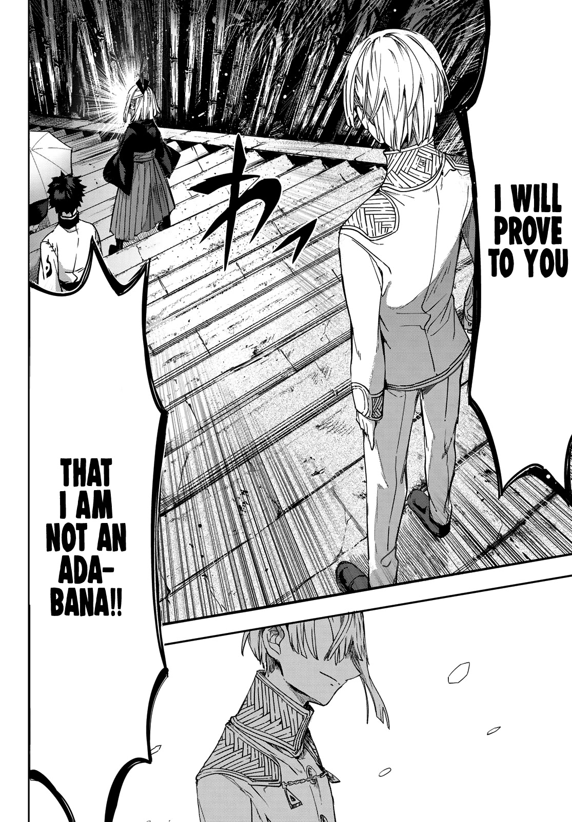 Kyuuki no Adabana Chapter 5 page 31 - Chapter 5: May Fortune Be With You