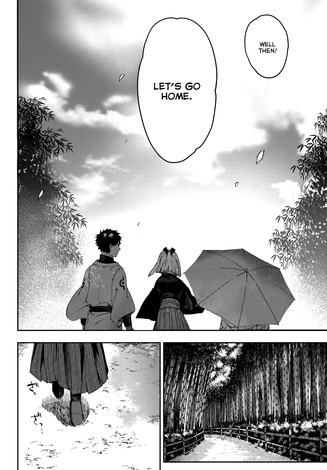 Kyuuki no Adabana Chapter 5 page 33 - Chapter 5: May Fortune Be With You