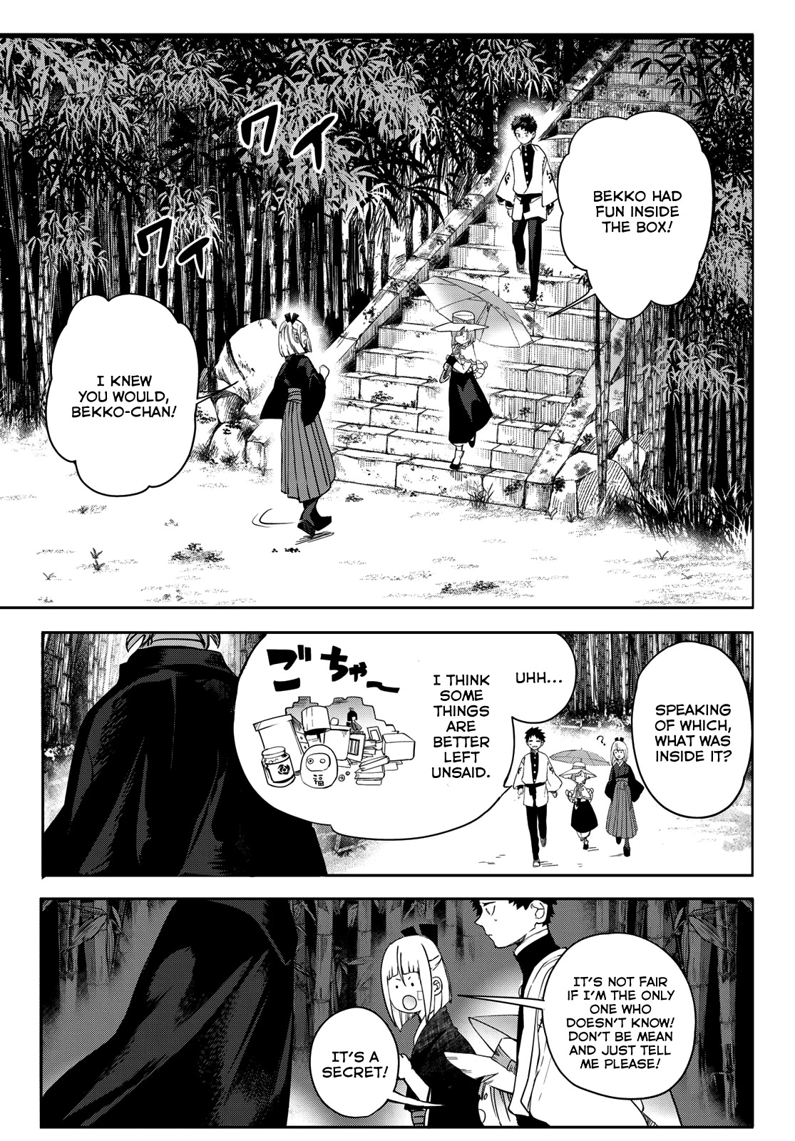 Kyuuki no Adabana Chapter 5 page 34 - Chapter 5: May Fortune Be With You
