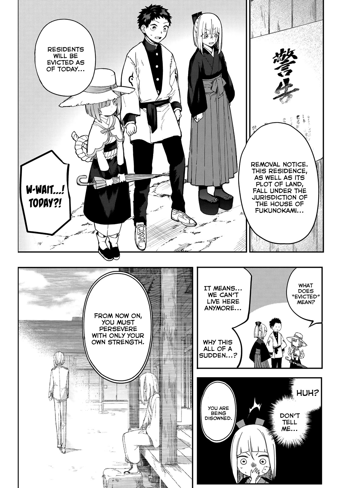 Kyuuki no Adabana Chapter 5 page 37 - Chapter 5: May Fortune Be With You