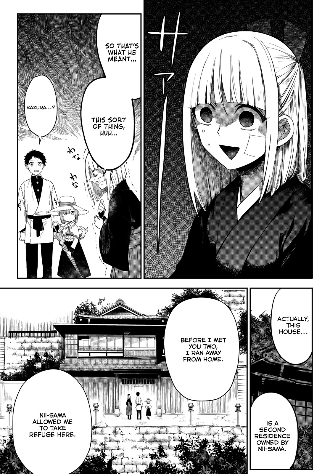 Kyuuki no Adabana Chapter 5 page 38 - Chapter 5: May Fortune Be With You