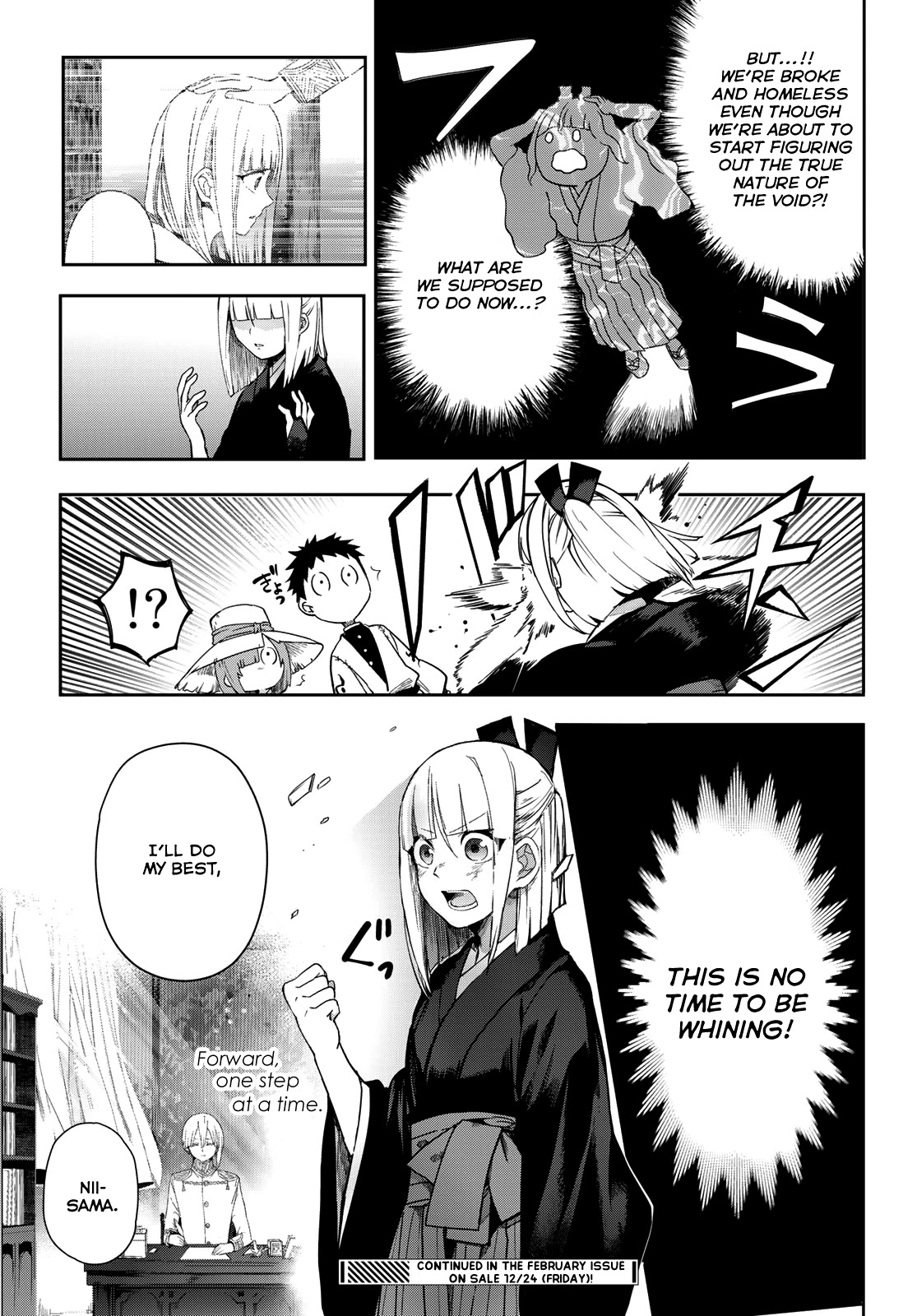 Kyuuki no Adabana Chapter 5 page 39 - Chapter 5: May Fortune Be With You