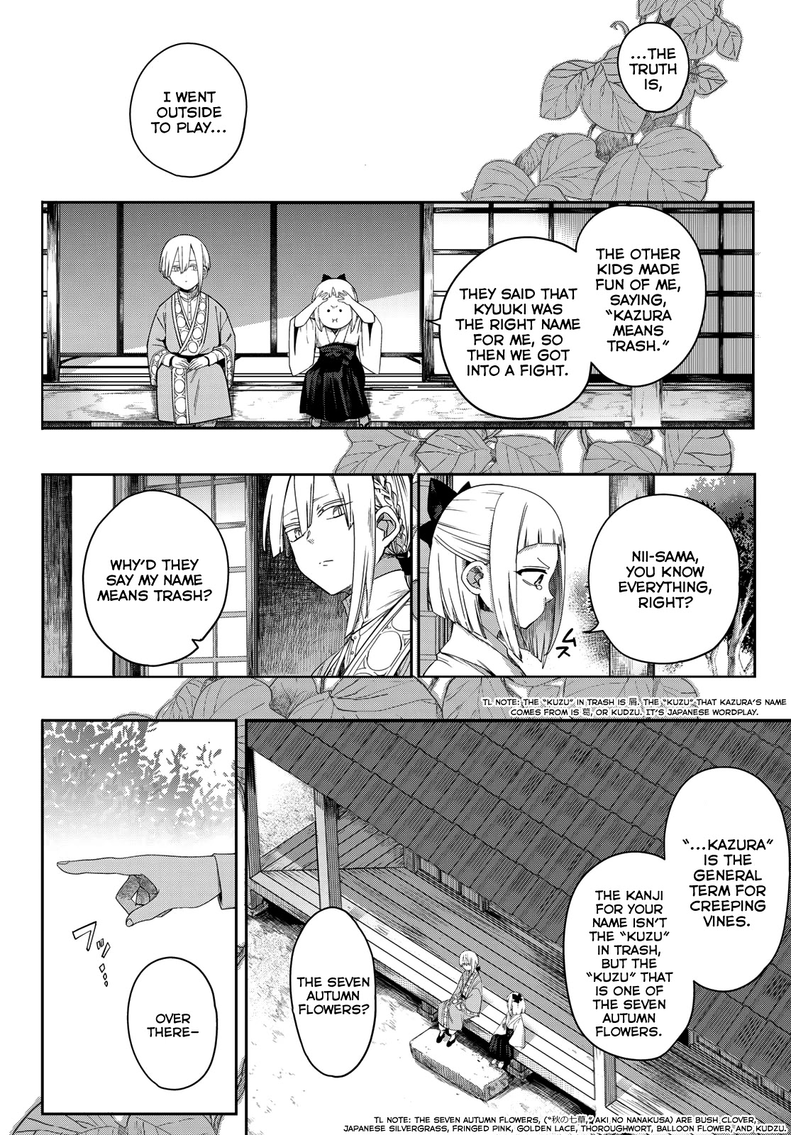 Kyuuki no Adabana Chapter 5 page 4 - Chapter 5: May Fortune Be With You