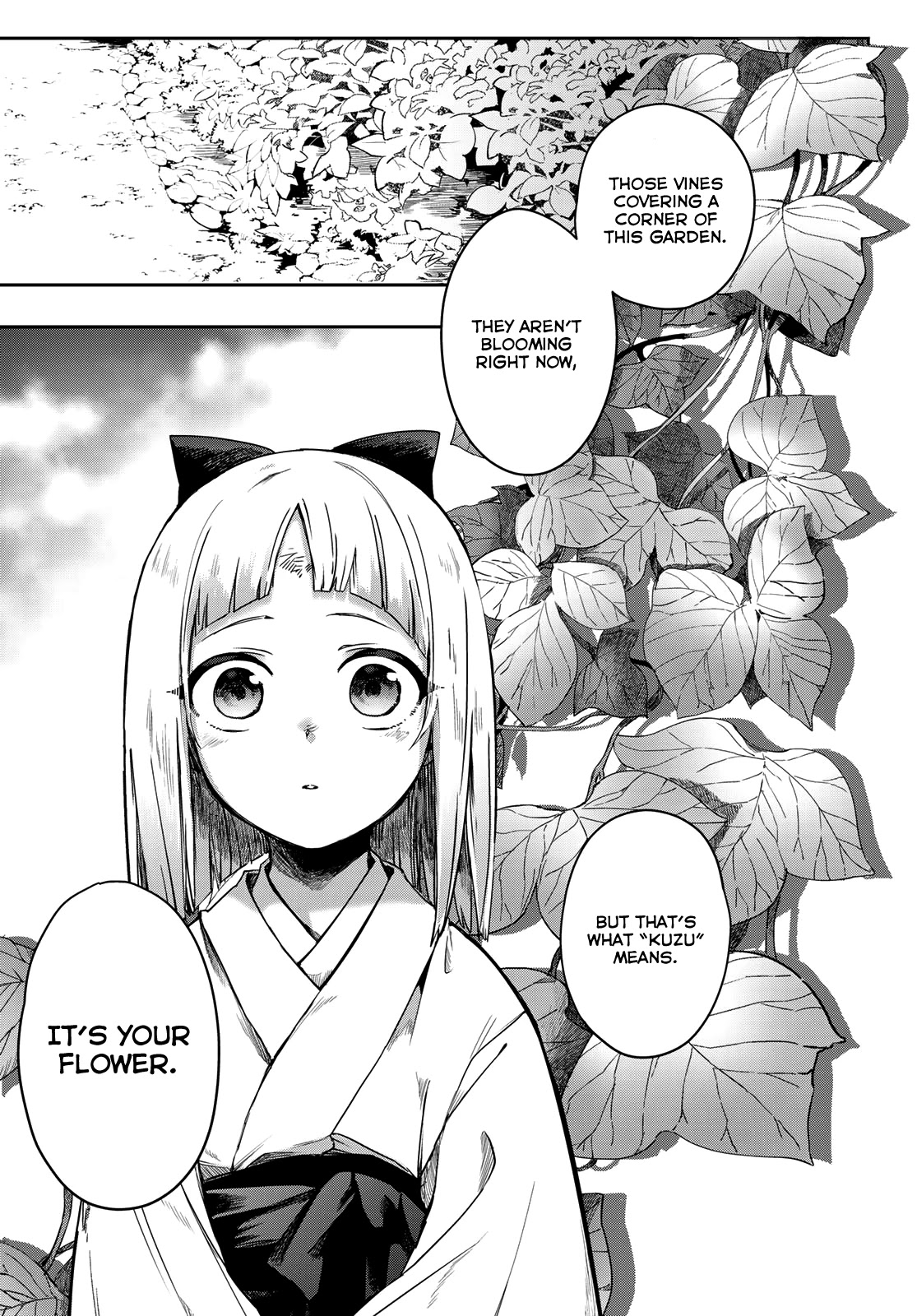 Kyuuki no Adabana Chapter 5 page 5 - Chapter 5: May Fortune Be With You