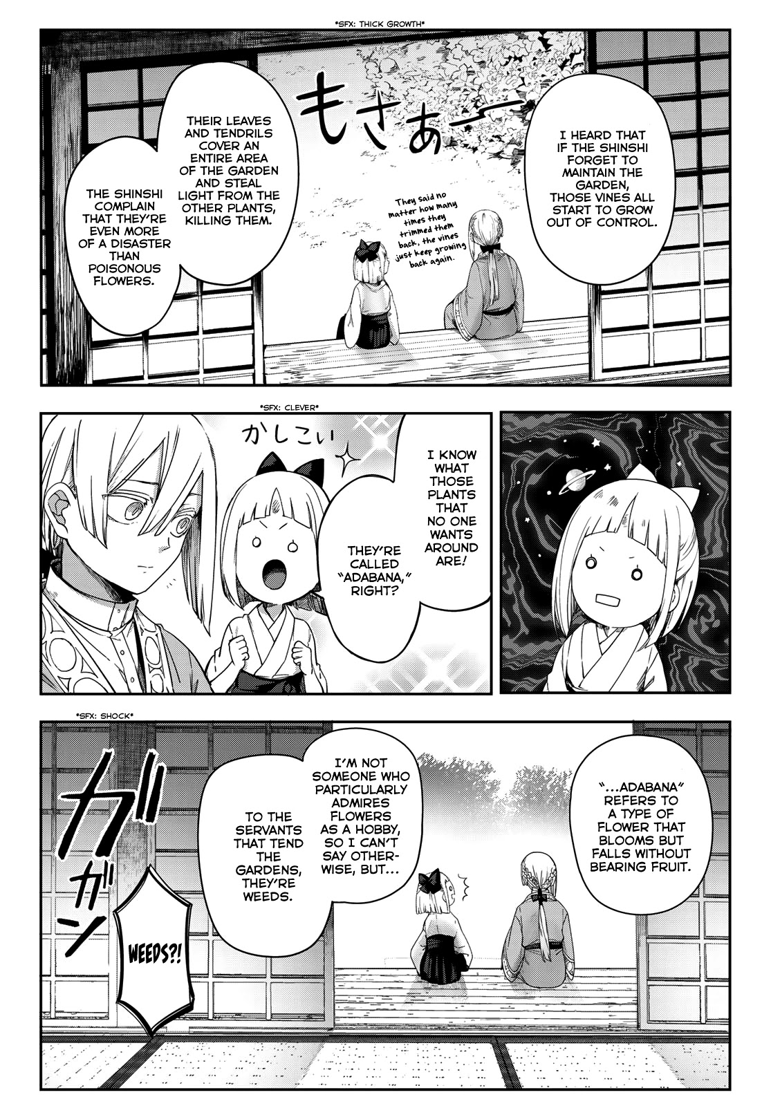 Kyuuki no Adabana Chapter 5 page 6 - Chapter 5: May Fortune Be With You