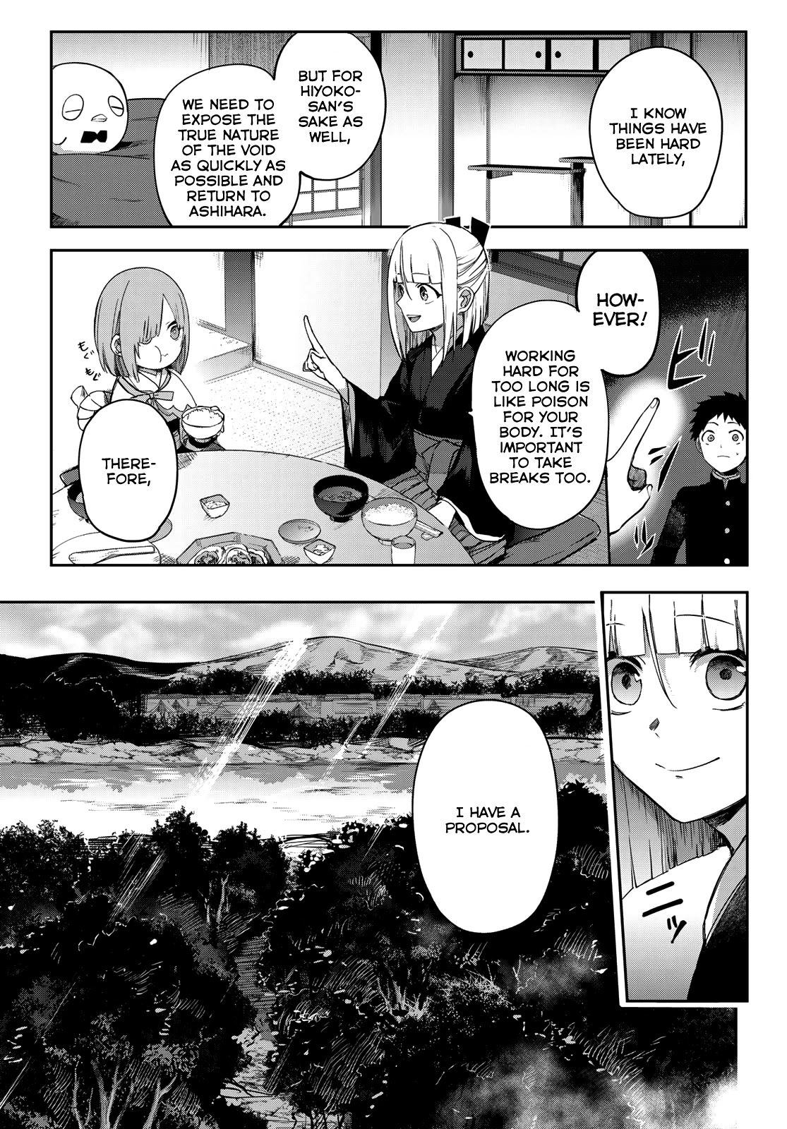 Kyuuki no Adabana Chapter 6 page 11 - Chapter 6: Towards a Treacherous Road