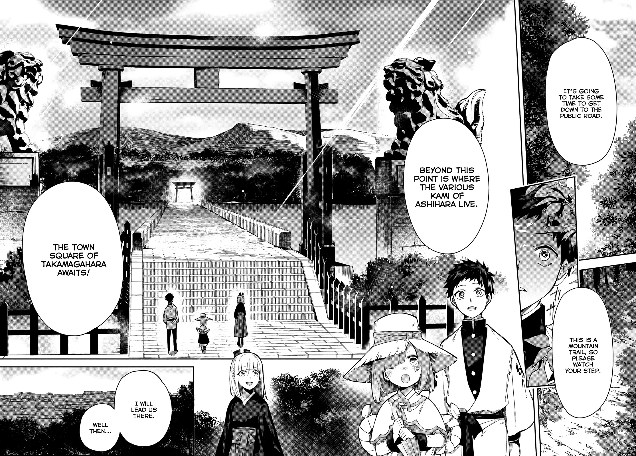 Kyuuki no Adabana Chapter 6 page 12 - Chapter 6: Towards a Treacherous Road