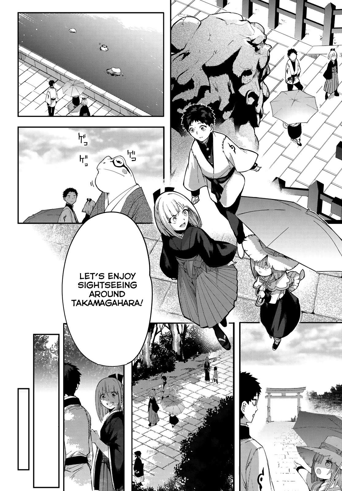 Kyuuki no Adabana Chapter 6 page 13 - Chapter 6: Towards a Treacherous Road