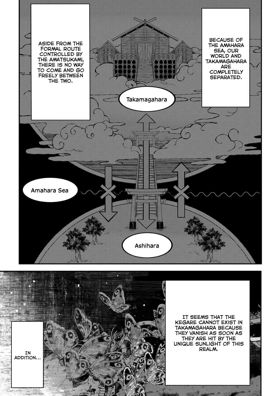 Kyuuki no Adabana Chapter 6 page 16 - Chapter 6: Towards a Treacherous Road