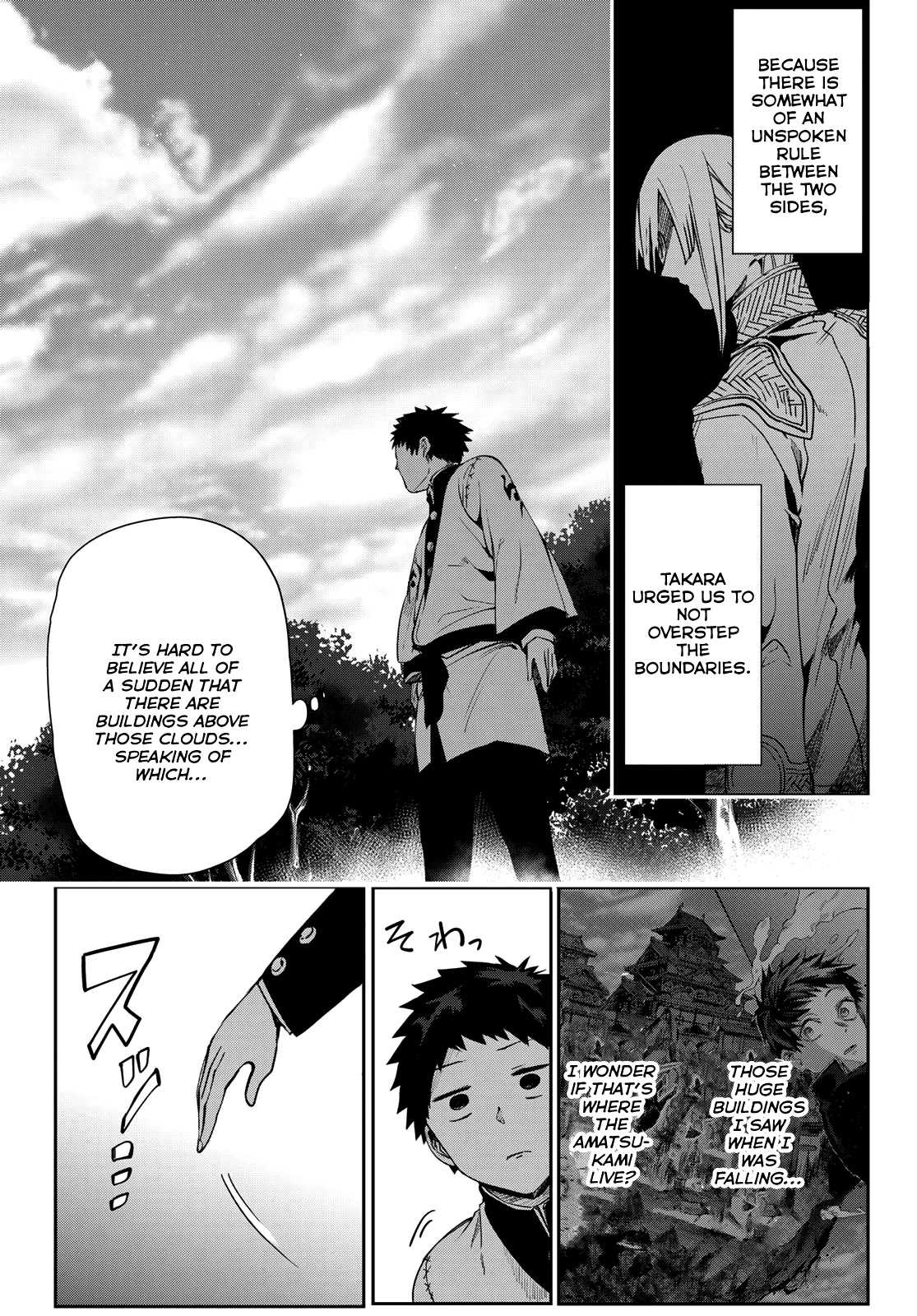 Kyuuki no Adabana Chapter 6 page 18 - Chapter 6: Towards a Treacherous Road