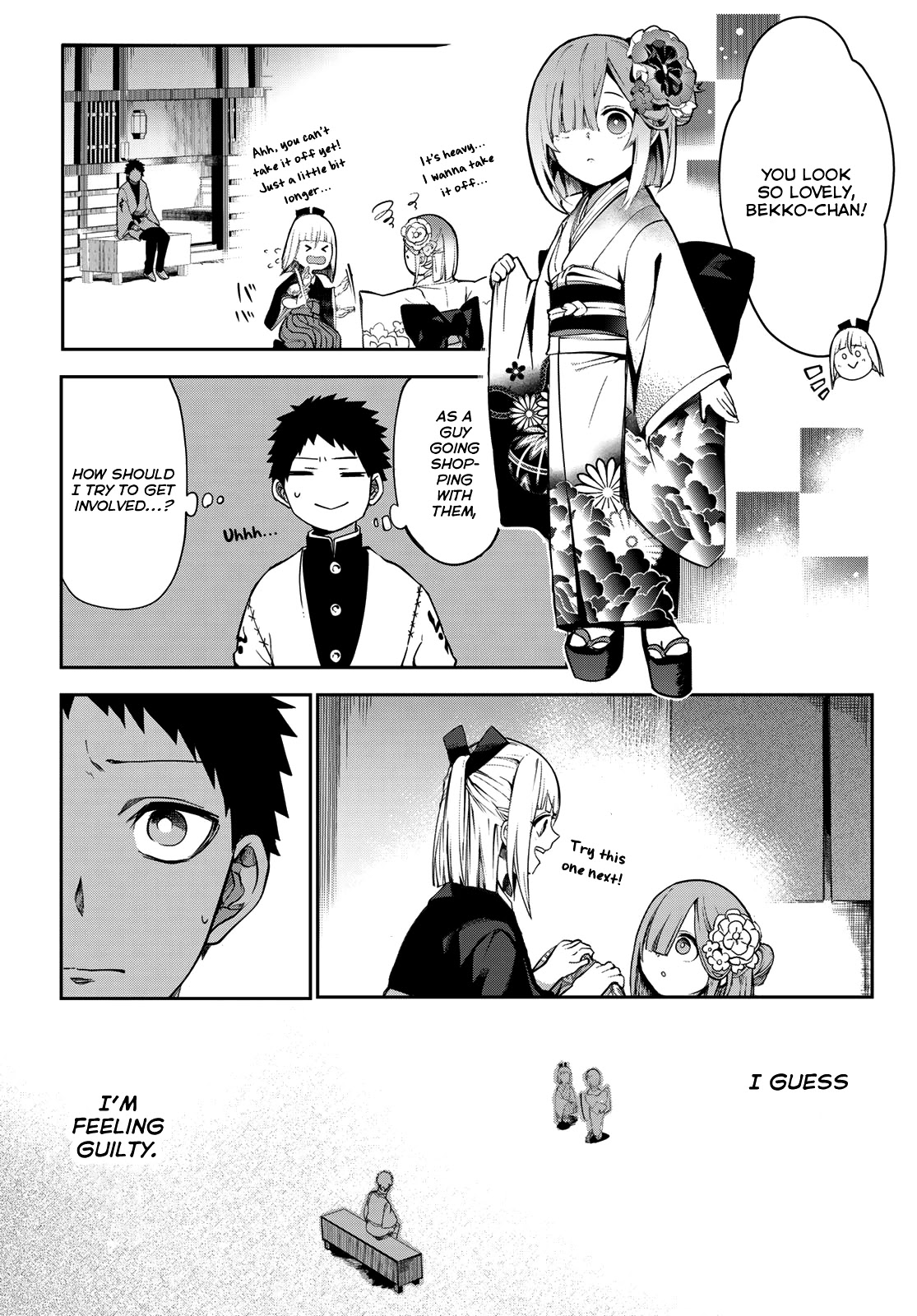 Kyuuki no Adabana Chapter 6 page 20 - Chapter 6: Towards a Treacherous Road