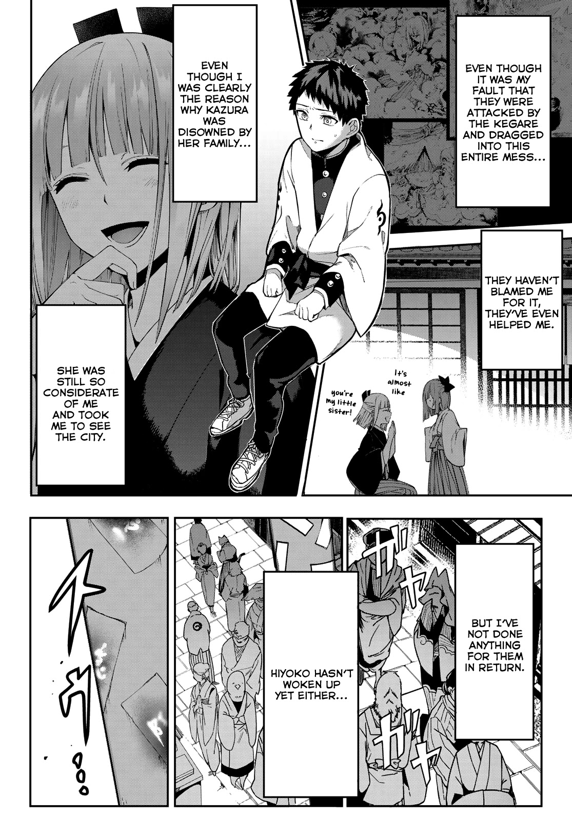 Kyuuki no Adabana Chapter 6 page 21 - Chapter 6: Towards a Treacherous Road