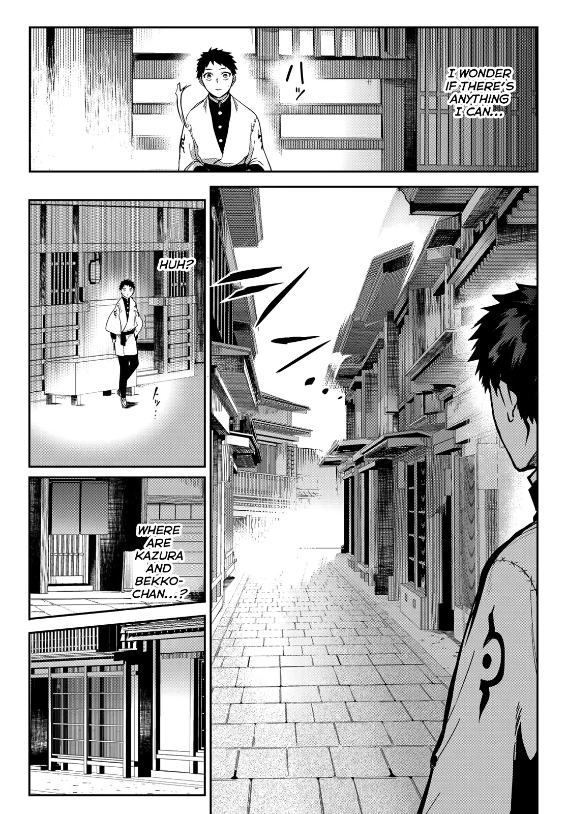 Kyuuki no Adabana Chapter 6 page 22 - Chapter 6: Towards a Treacherous Road