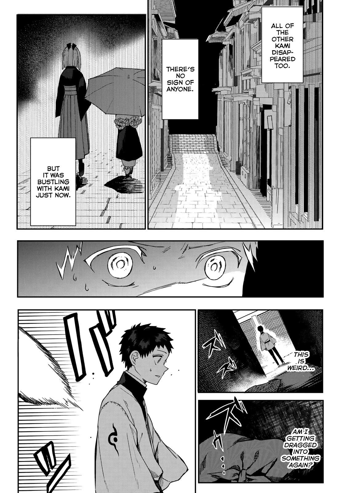 Kyuuki no Adabana Chapter 6 page 23 - Chapter 6: Towards a Treacherous Road