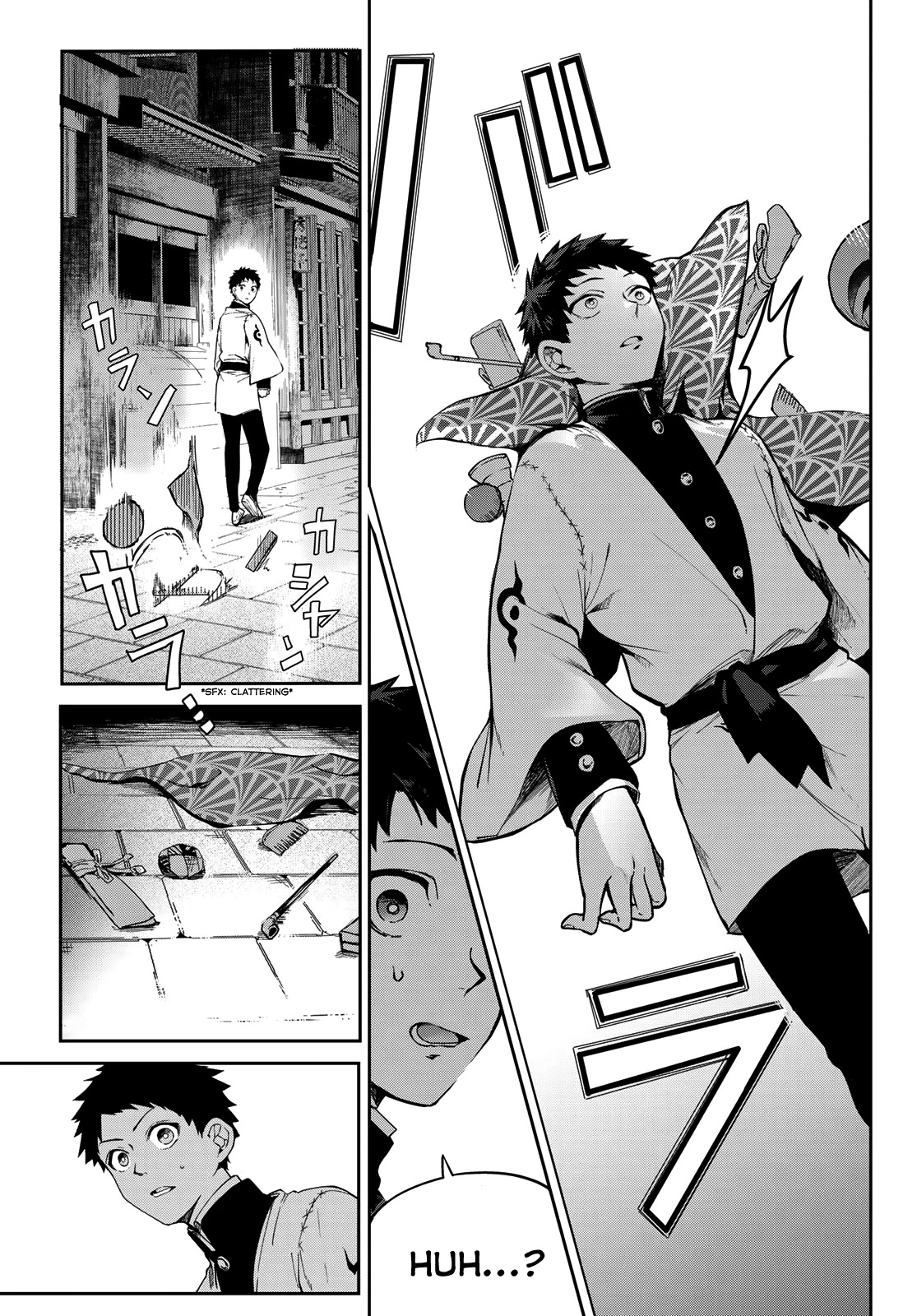 Kyuuki no Adabana Chapter 6 page 24 - Chapter 6: Towards a Treacherous Road