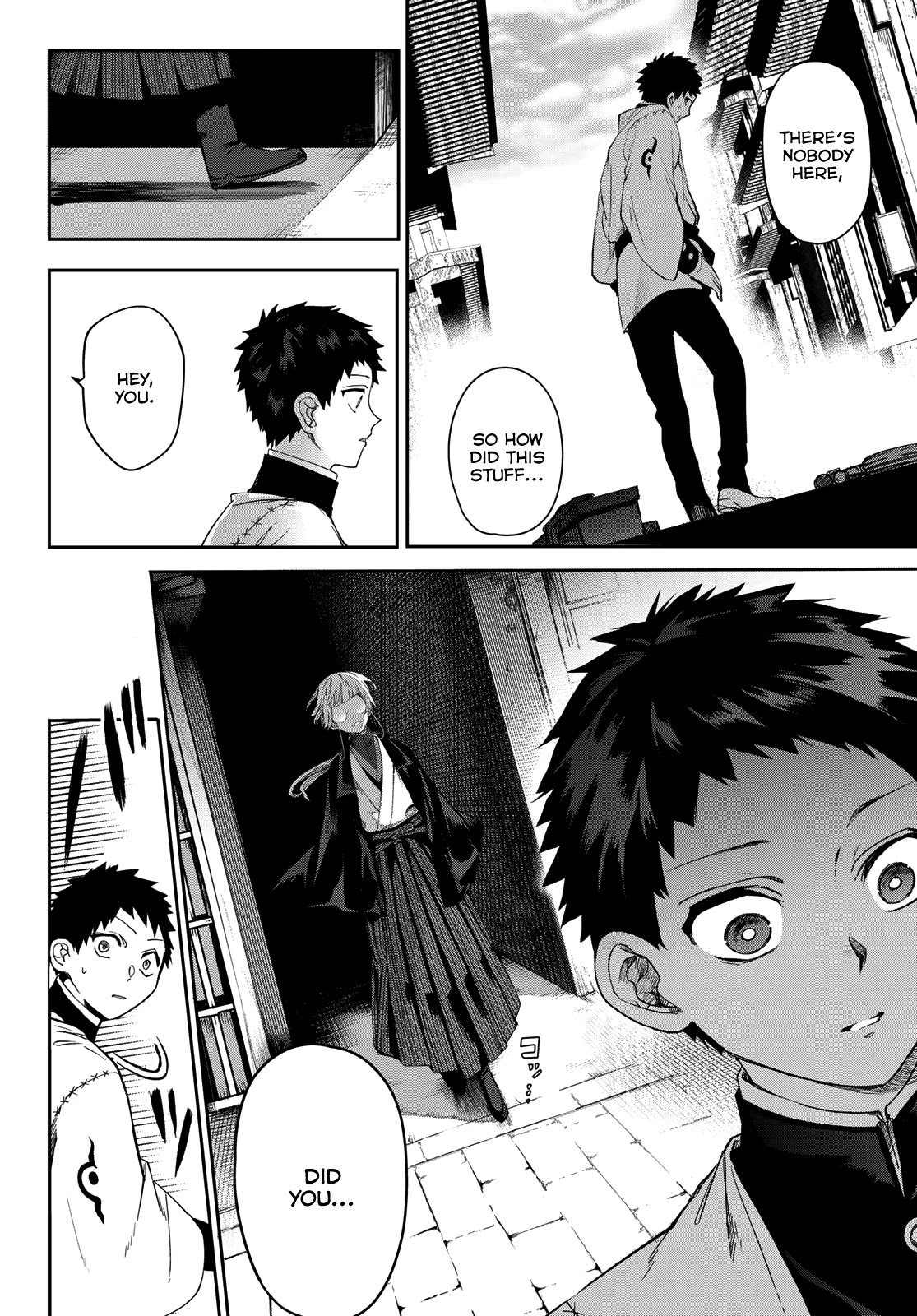 Kyuuki no Adabana Chapter 6 page 25 - Chapter 6: Towards a Treacherous Road