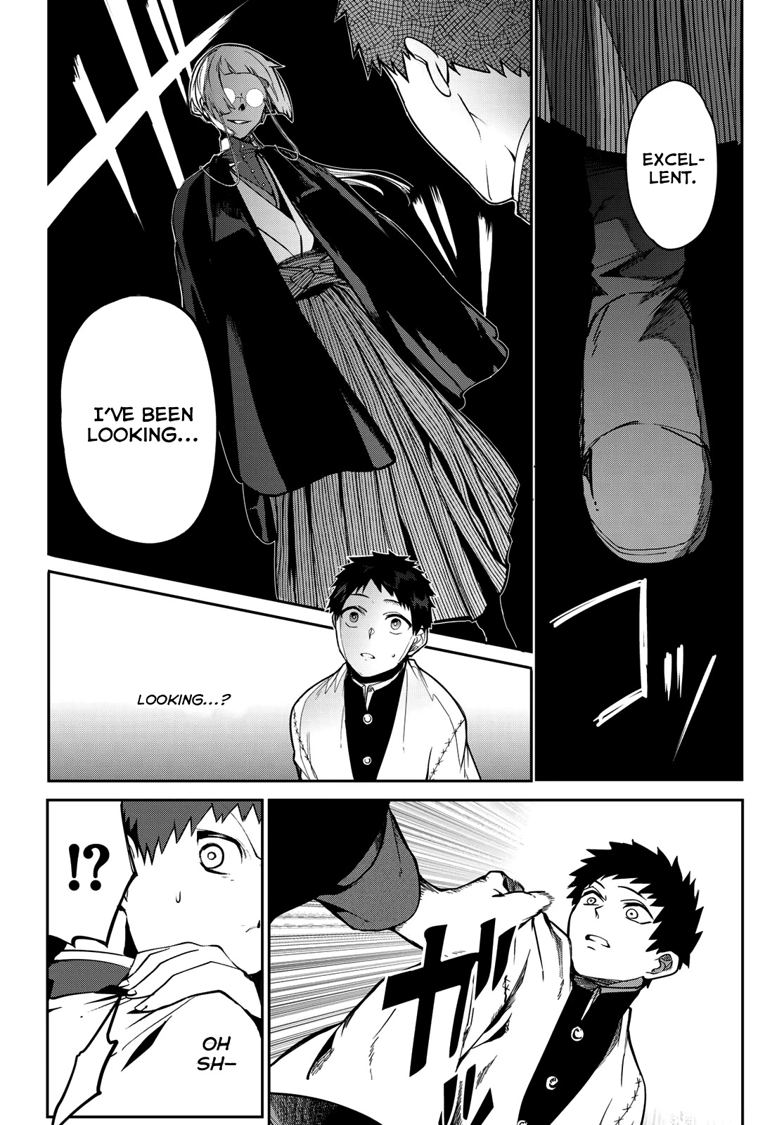 Kyuuki no Adabana Chapter 6 page 26 - Chapter 6: Towards a Treacherous Road