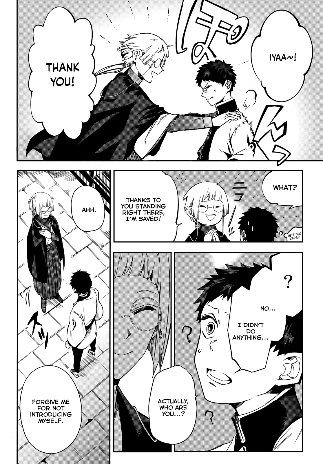 Kyuuki no Adabana Chapter 6 page 27 - Chapter 6: Towards a Treacherous Road