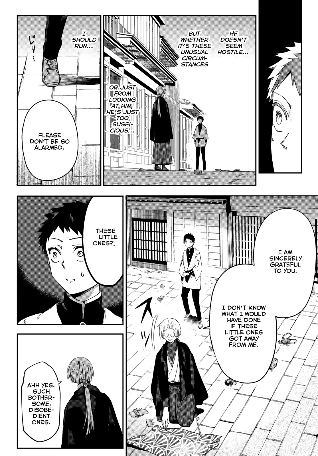 Kyuuki no Adabana Chapter 6 page 29 - Chapter 6: Towards a Treacherous Road