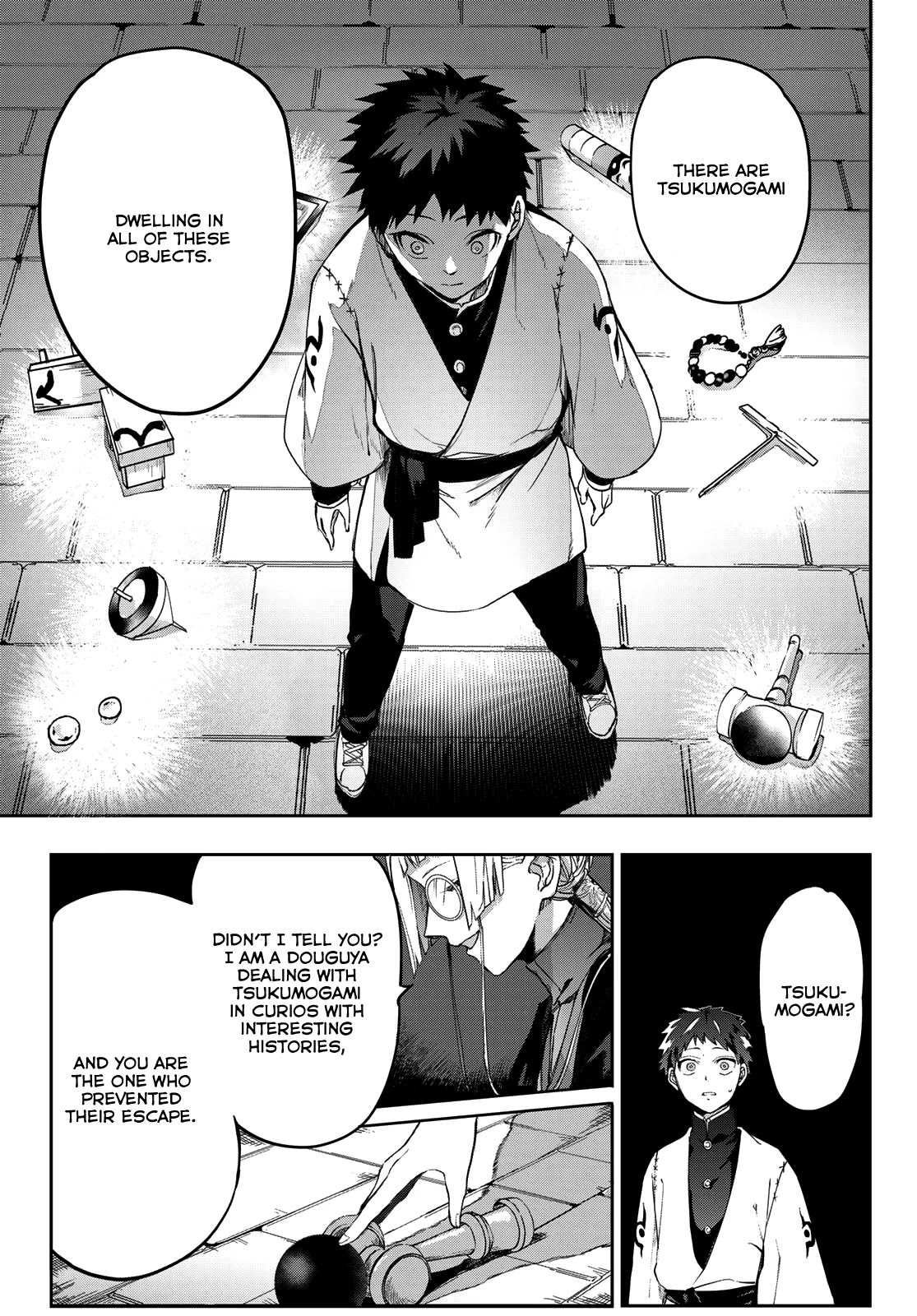 Kyuuki no Adabana Chapter 6 page 30 - Chapter 6: Towards a Treacherous Road