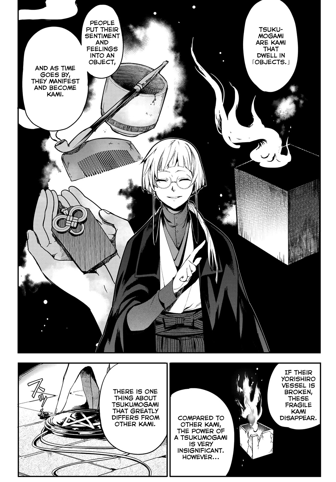 Kyuuki no Adabana Chapter 6 page 31 - Chapter 6: Towards a Treacherous Road