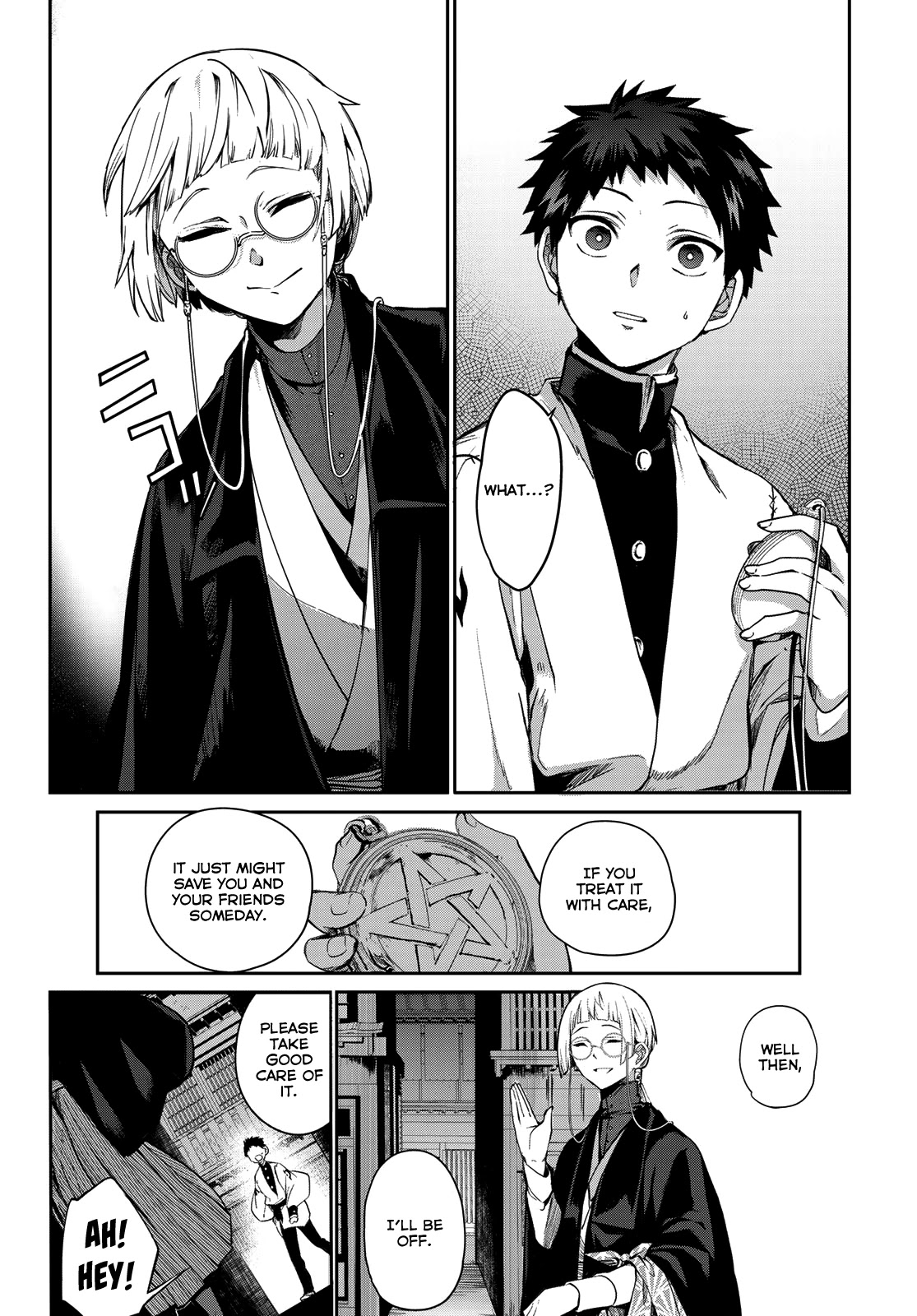 Kyuuki no Adabana Chapter 6 page 35 - Chapter 6: Towards a Treacherous Road