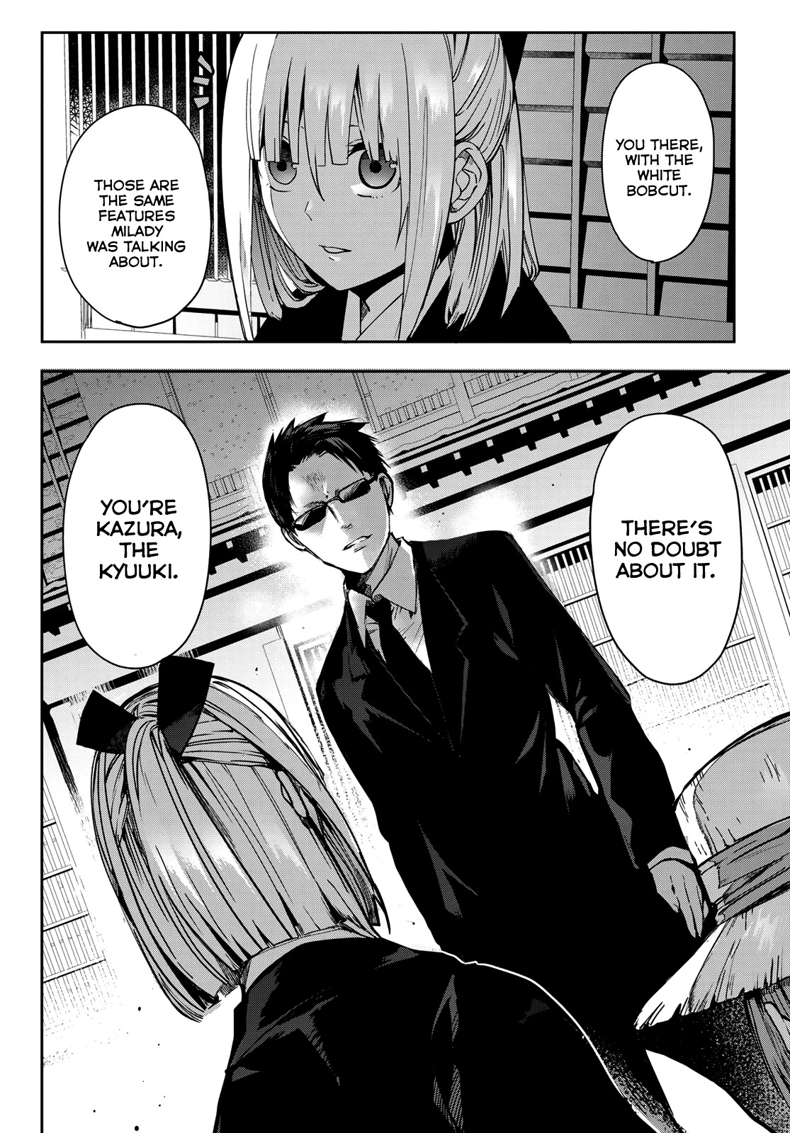 Kyuuki no Adabana Chapter 6 page 37 - Chapter 6: Towards a Treacherous Road