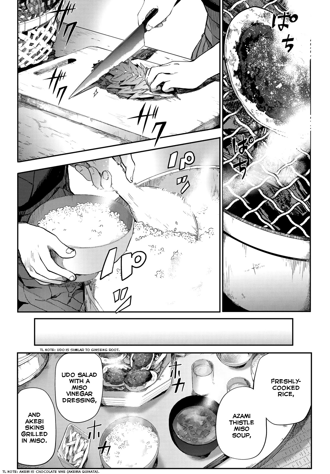 Kyuuki no Adabana Chapter 6 page 4 - Chapter 6: Towards a Treacherous Road