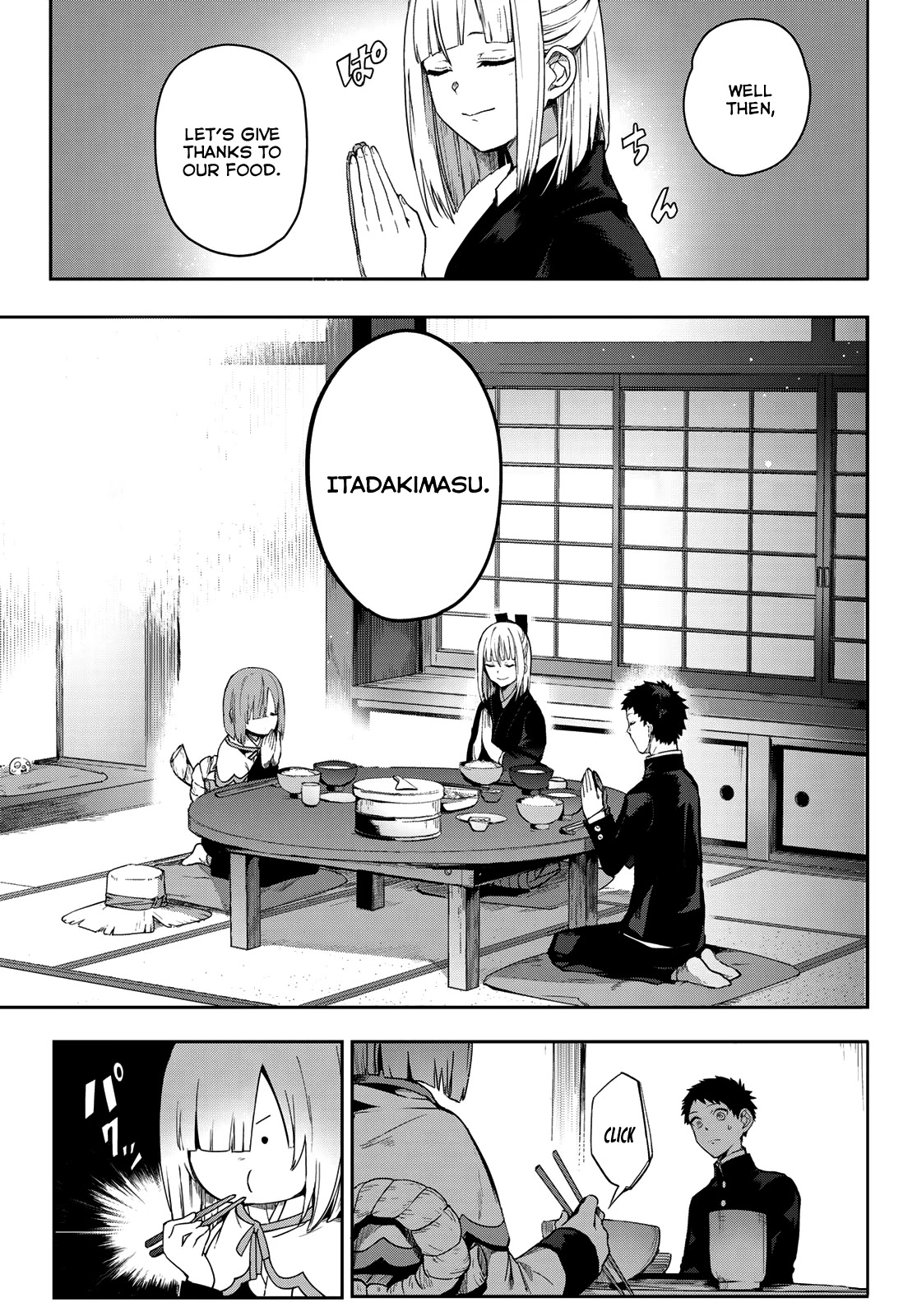 Kyuuki no Adabana Chapter 6 page 5 - Chapter 6: Towards a Treacherous Road
