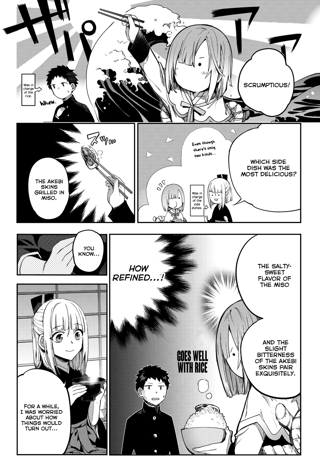 Kyuuki no Adabana Chapter 6 page 6 - Chapter 6: Towards a Treacherous Road