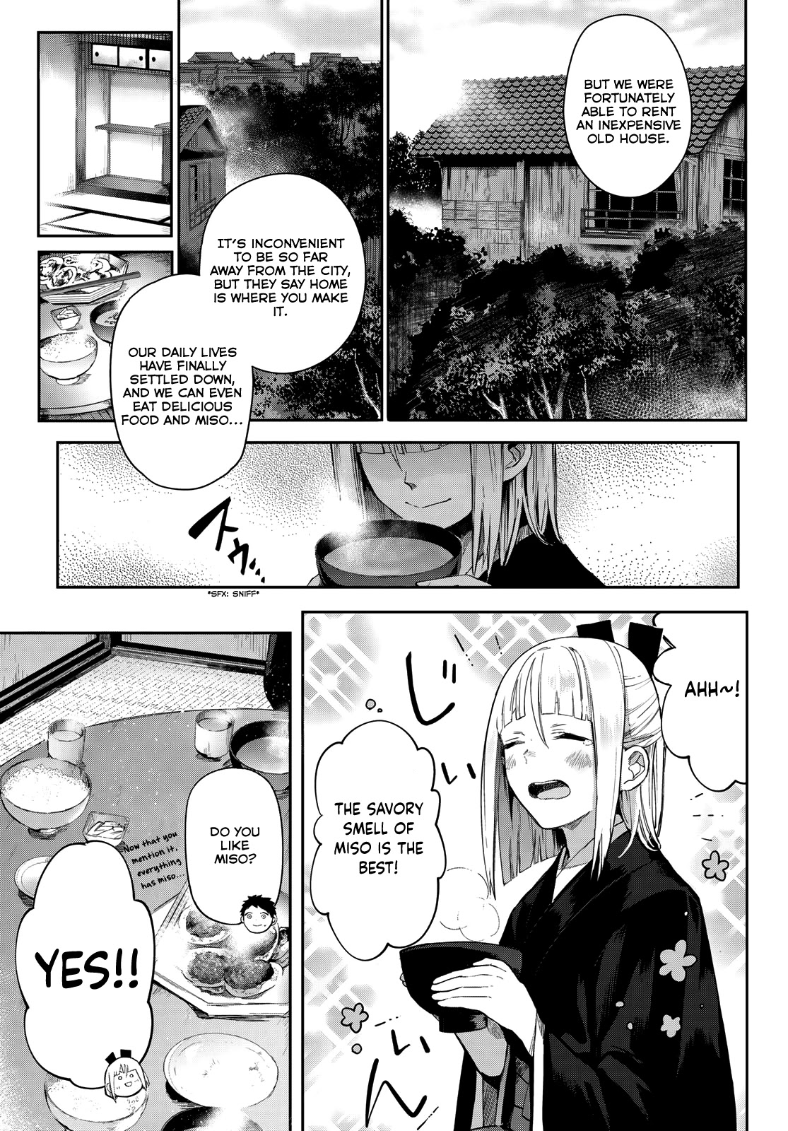 Kyuuki no Adabana Chapter 6 page 7 - Chapter 6: Towards a Treacherous Road