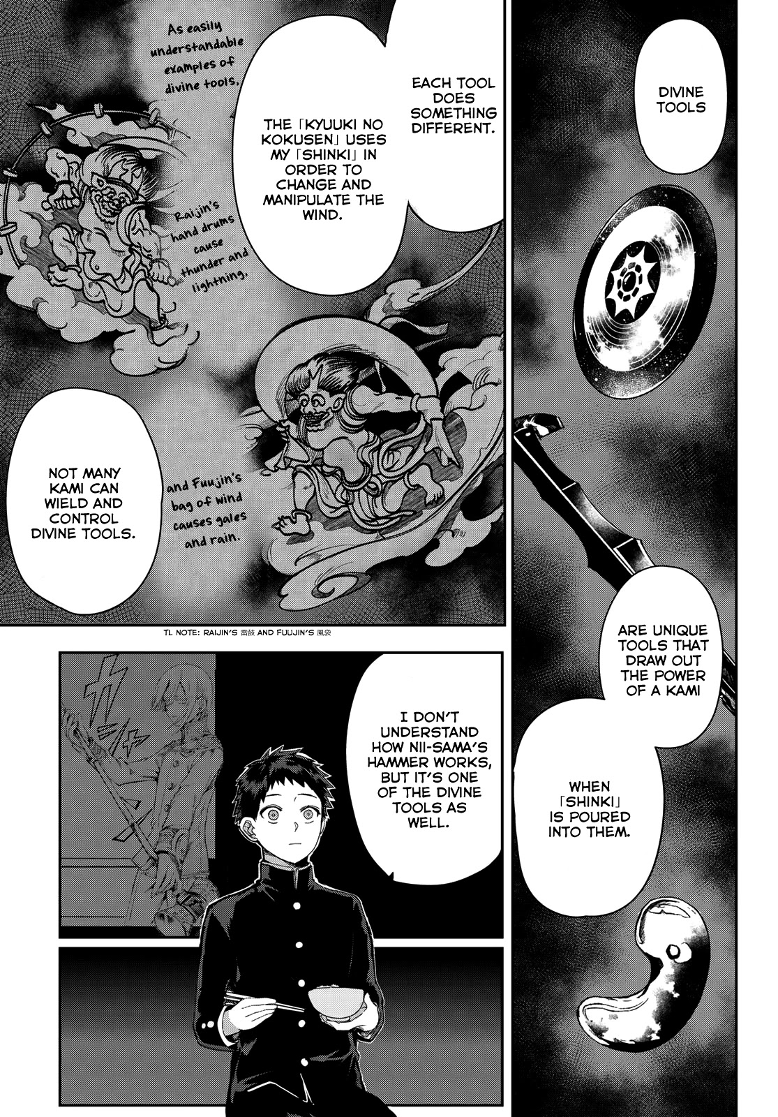 Kyuuki no Adabana Chapter 6 page 9 - Chapter 6: Towards a Treacherous Road