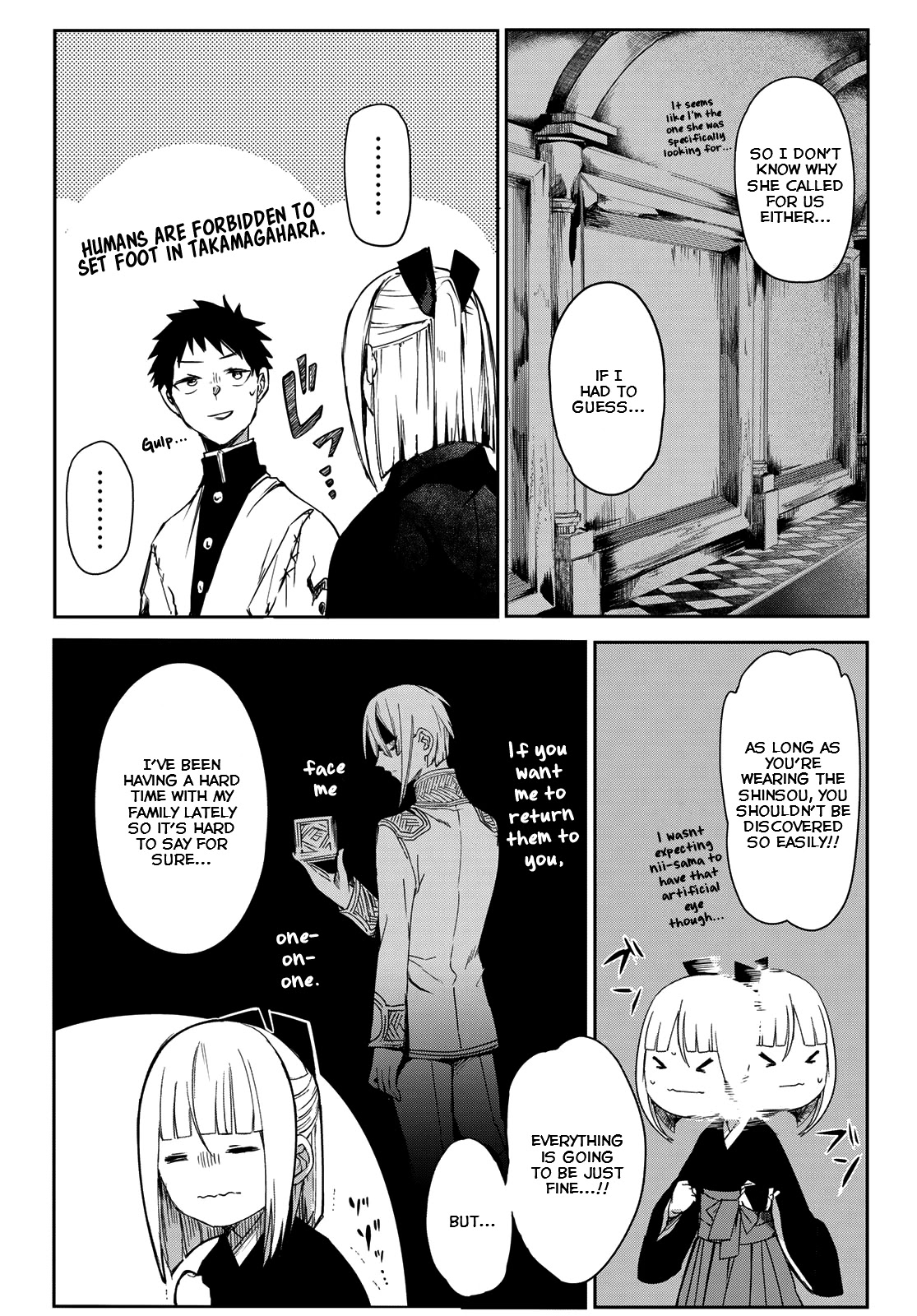 Kyuuki no Adabana Chapter 7 page 10 - Chapter 7: In the Belly of the Snake
