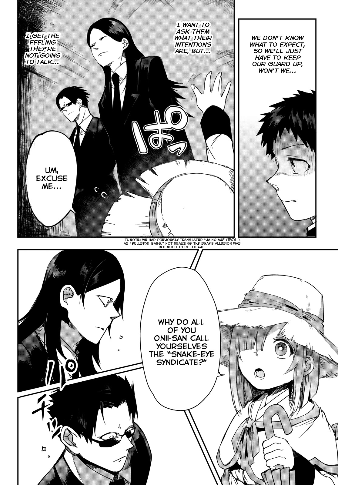 Kyuuki no Adabana Chapter 7 page 11 - Chapter 7: In the Belly of the Snake