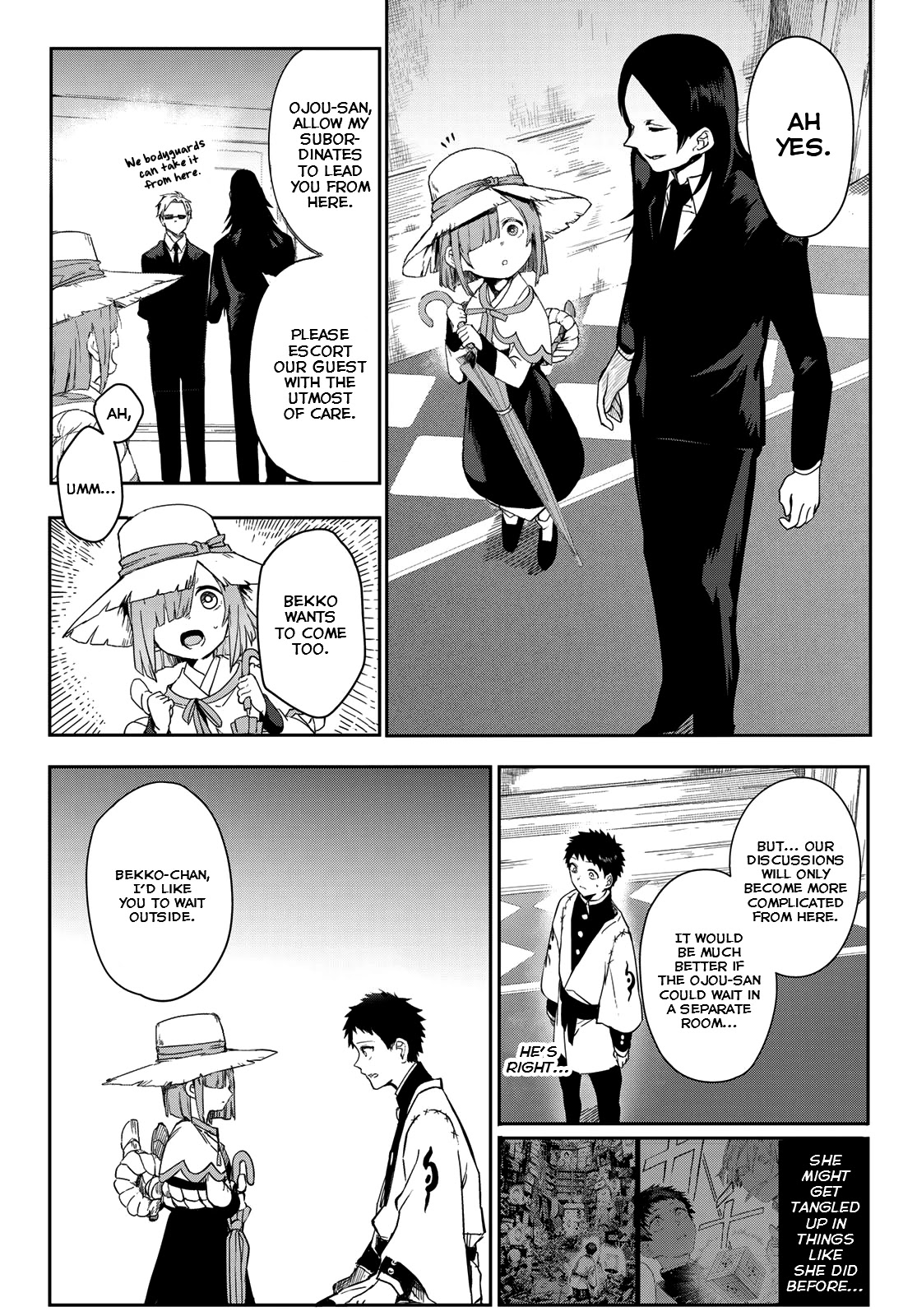 Kyuuki no Adabana Chapter 7 page 14 - Chapter 7: In the Belly of the Snake