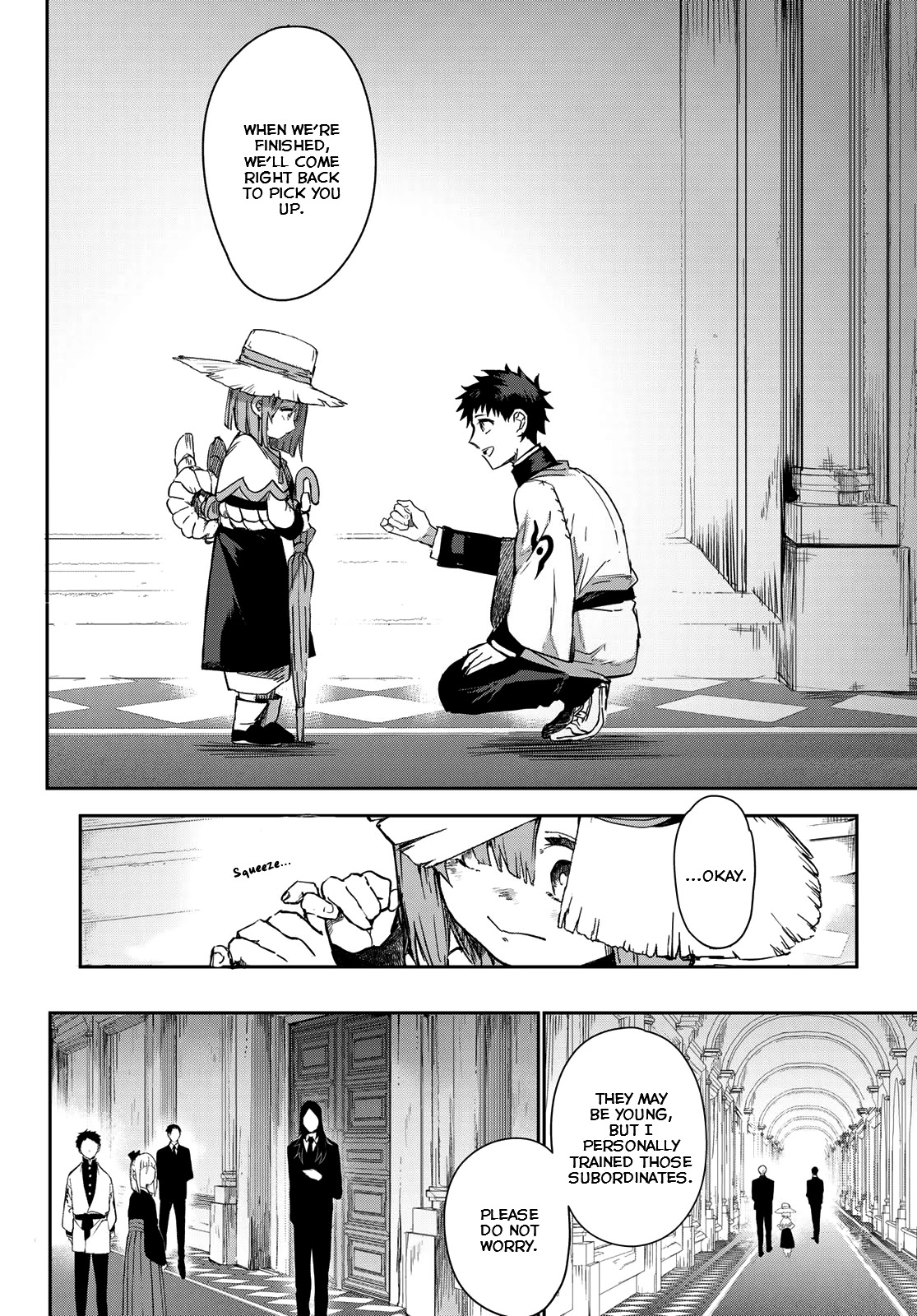 Kyuuki no Adabana Chapter 7 page 15 - Chapter 7: In the Belly of the Snake