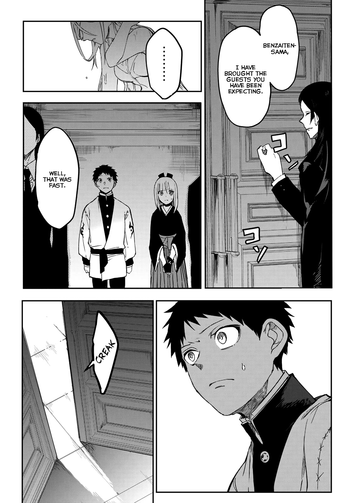 Kyuuki no Adabana Chapter 7 page 16 - Chapter 7: In the Belly of the Snake