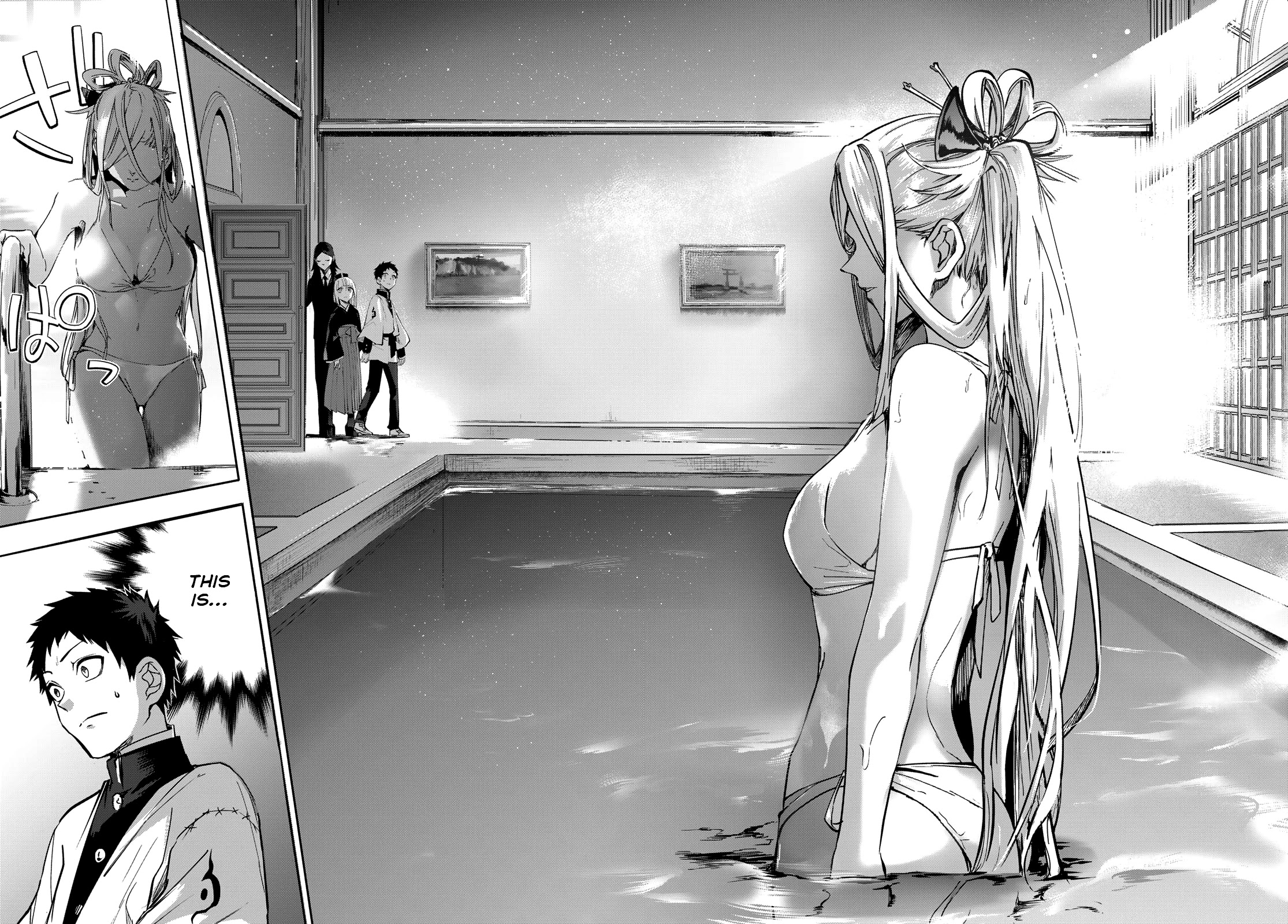 Kyuuki no Adabana Chapter 7 page 17 - Chapter 7: In the Belly of the Snake
