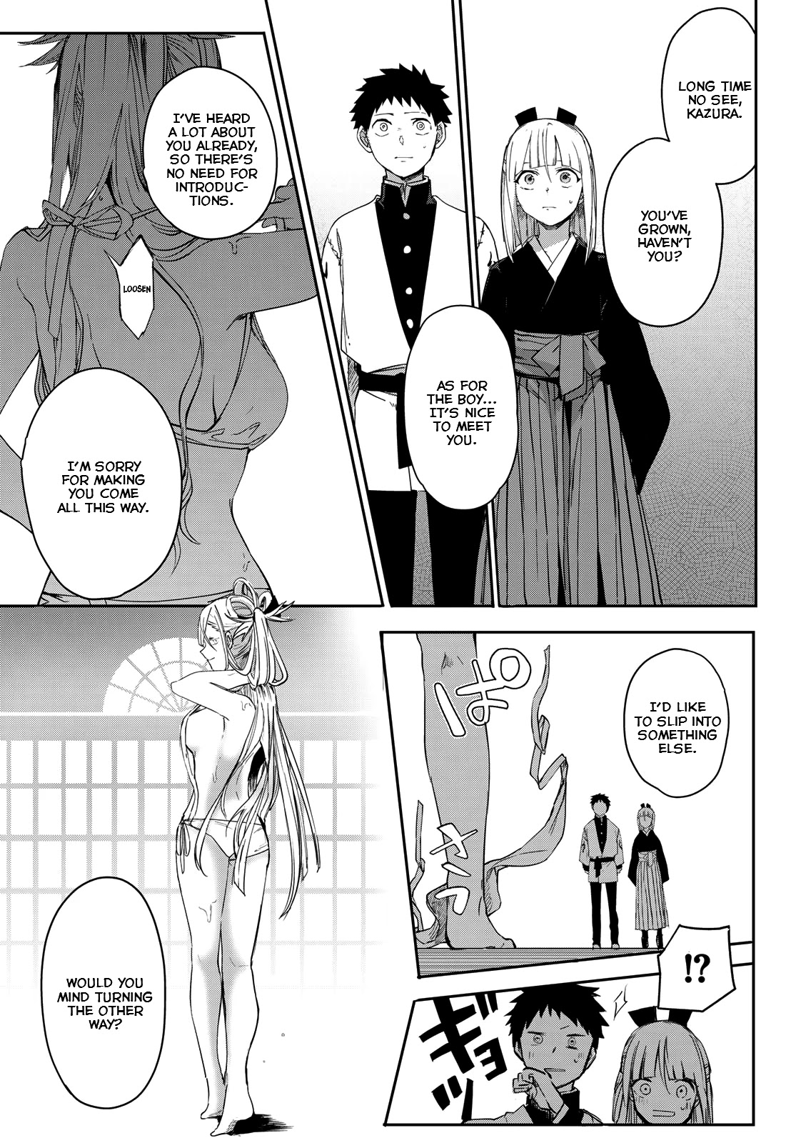 Kyuuki no Adabana Chapter 7 page 19 - Chapter 7: In the Belly of the Snake