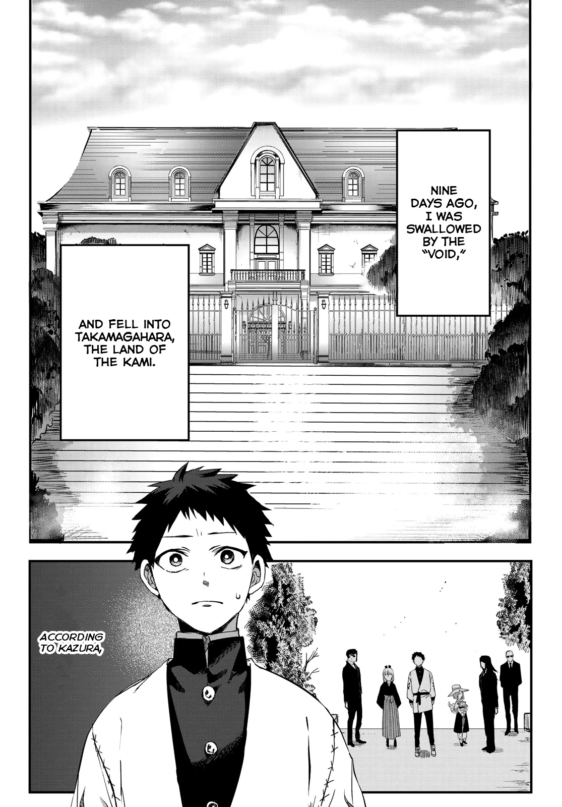 Kyuuki no Adabana Chapter 7 page 2 - Chapter 7: In the Belly of the Snake
