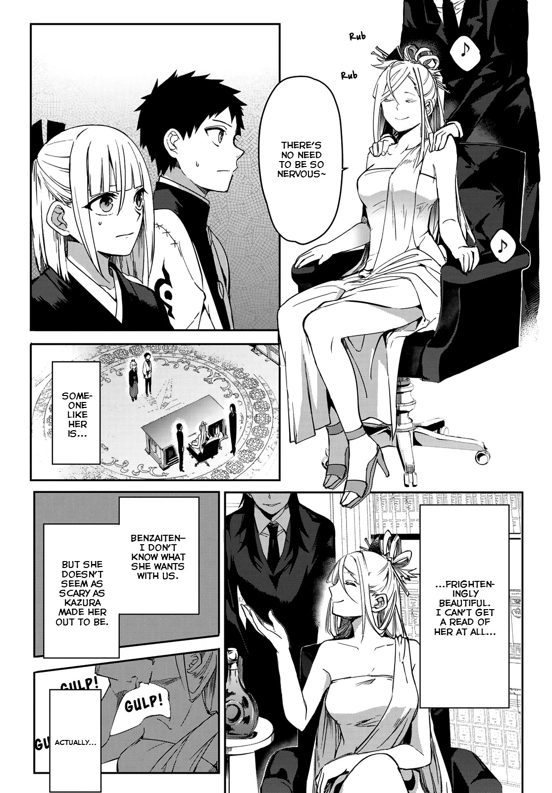 Kyuuki no Adabana Chapter 7 page 21 - Chapter 7: In the Belly of the Snake