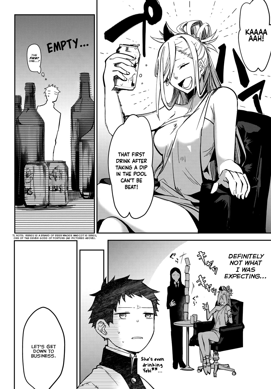 Kyuuki no Adabana Chapter 7 page 22 - Chapter 7: In the Belly of the Snake